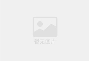 启东国际公寓5楼单间出租（整体出租)